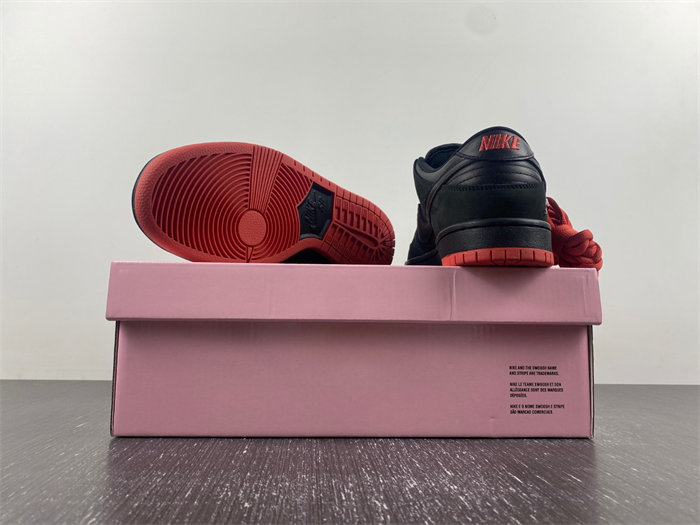 Nike Dunk SB Low TRD QS “Pigeon” 883232-008