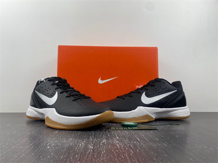 Nike Air Zoom Hyperattack Black White Gum 881485-001
