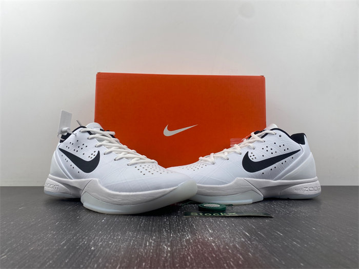 Nike Air Zoom Hyperattack 881485-100