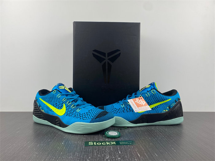 Nike Kobe 9 Elite Perspective 630847-400