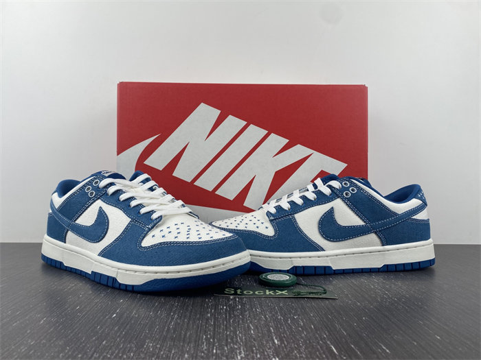 Nike Dunk Low Industrial Blue Sashiko DV0834-101