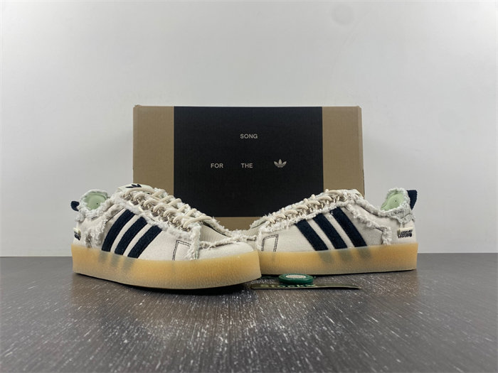 adidas Campus 80s Song for the Mute Bliss ID4818