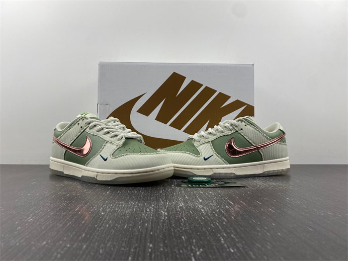 Nike Dunk Low Retro PRM Kyler Murray Be 1 of One FQ0269-001