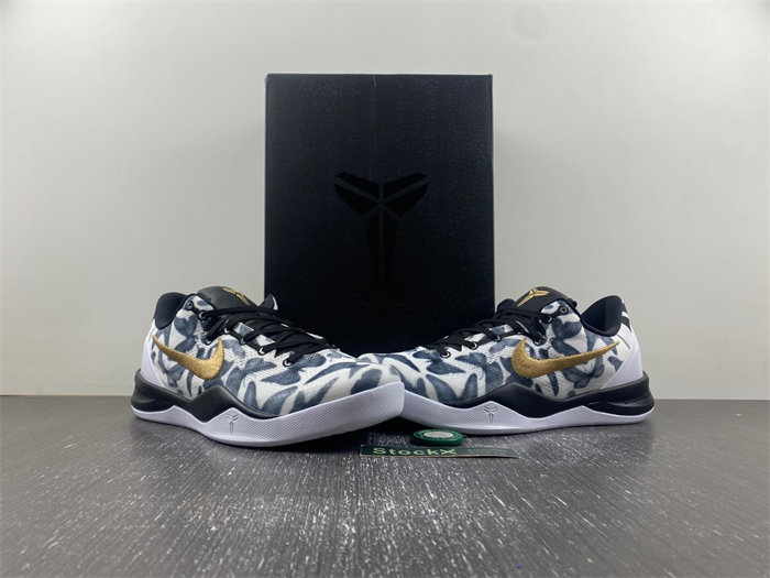 Nike Kobe 8 Protro “Mambacita” GiGi R.I.P  FV6325-100